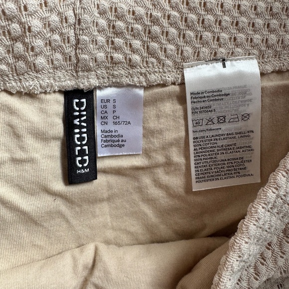 Netted Pants - Picture 2 of 4